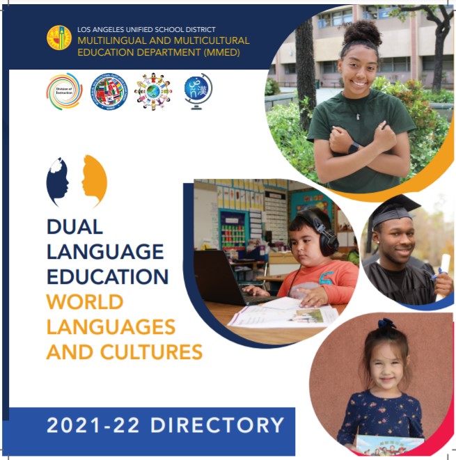  World Language Directory